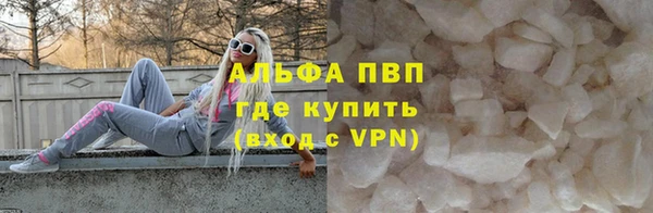 крисы Киреевск