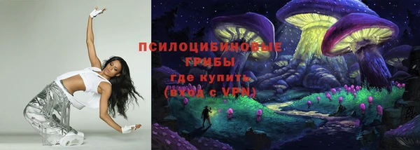 ALPHA-PVP Киренск
