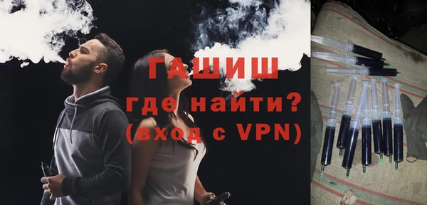 крисы Киреевск