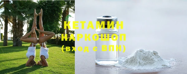 ALPHA-PVP Киренск