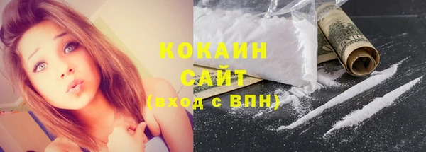 крисы Киреевск