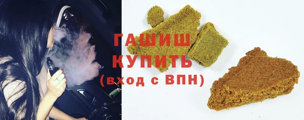 метадон Кинешма