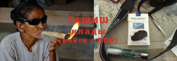крисы Киреевск