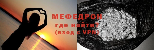 ALPHA-PVP Киренск