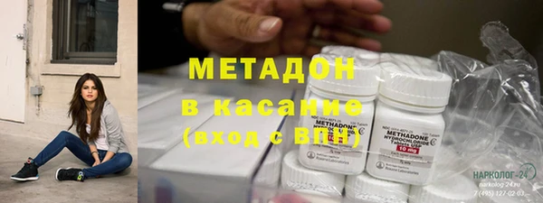 ALPHA-PVP Киренск