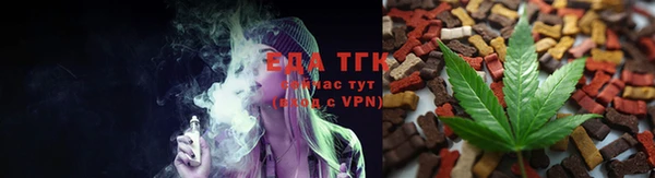 крисы Киреевск