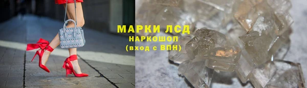 метадон Кинешма