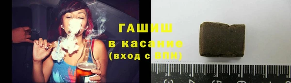 метадон Кинешма