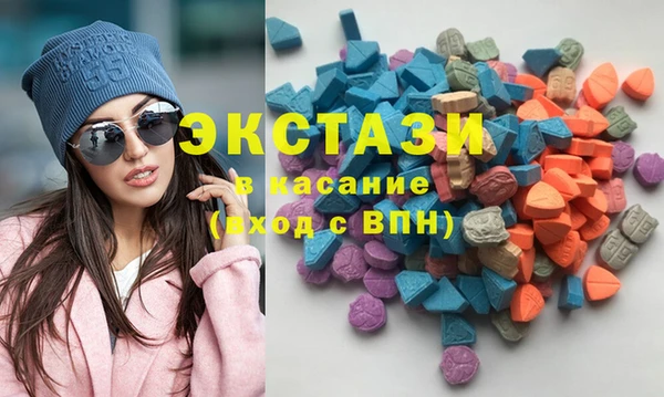 ALPHA-PVP Киренск