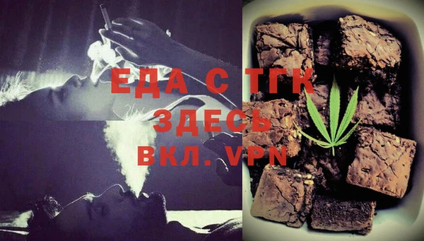 метадон Кинешма