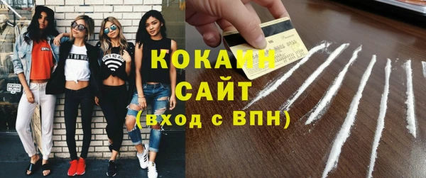 крисы Киреевск