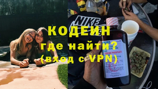 ALPHA-PVP Киренск