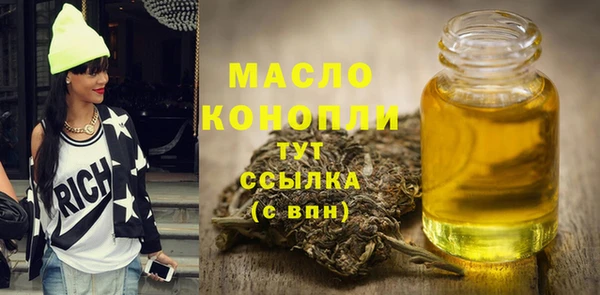 крисы Киреевск