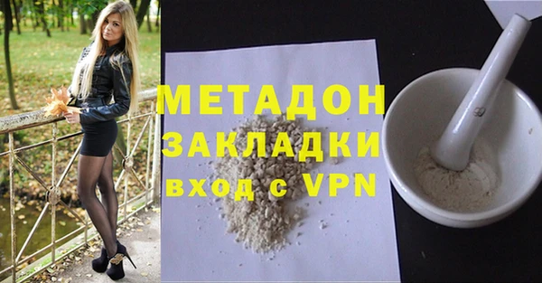 крисы Киреевск
