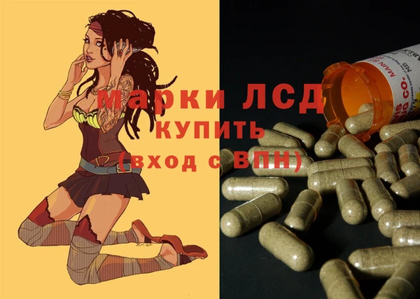 метадон Кинешма