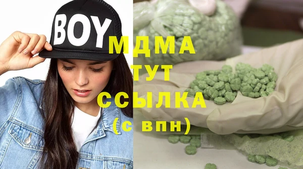 крисы Киреевск