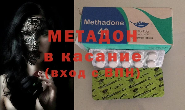 крисы Киреевск