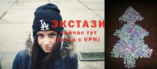 ALPHA-PVP Киренск