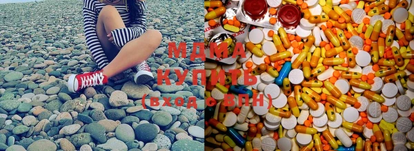 метадон Кинешма