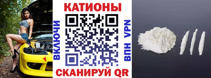 МЯУ-МЯУ мука  Купить  Малаховка 