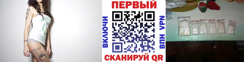 Купить где  Малаховка  Первитин мет 